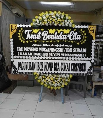 Papan Bunga di Balai Prajurit Setia
