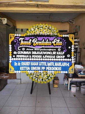 Papan Bunga di Balai Prajurit Setia